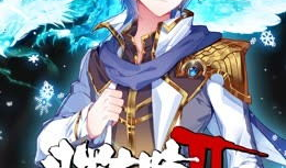 斗罗大陆动漫免费观看,免费畅享，热血动漫盛宴