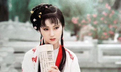 吃瓜娱乐圈之林黛玉,娱乐圈中的古典佳人